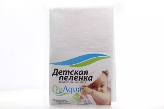 Пеленка детская Eco Caress 60х70, Белая