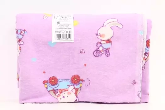 Пеленка Флайзай фланель сирен/бел Ф2 90х120 см