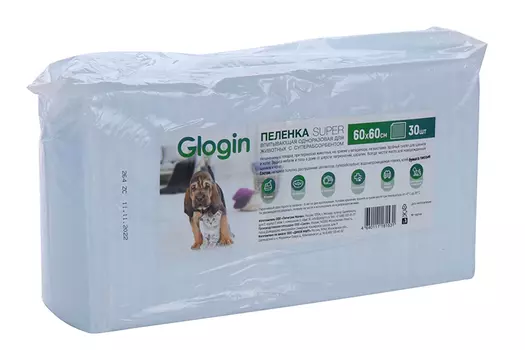 Пеленка GLOGIN super д/животных впитывающая одноразовая с суперабсорбентом 60х60 см 30 шт