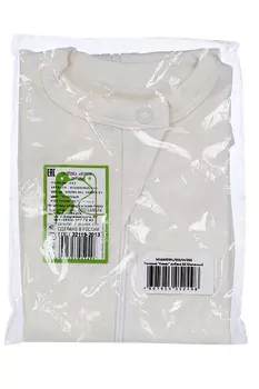 Пеленка-кокон Фабрика Бамбук трикотажная эластичная на молнии молочная р 50-36, (0+мес)