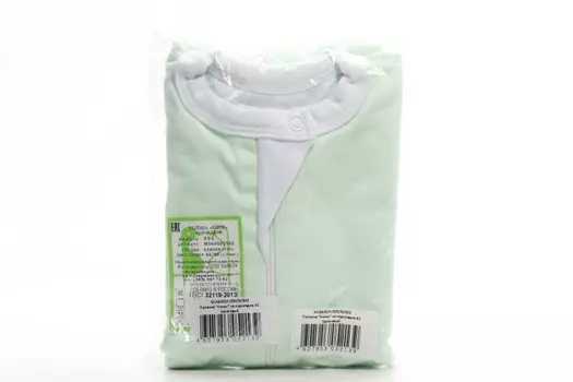 Пеленка-кокон Фабрика Бамбук трикотажная на молнии с подкладом салатовая р 62-40