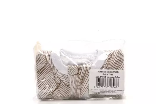 Пеленка-кокон Мьельк Палм три (3-6 кг)
