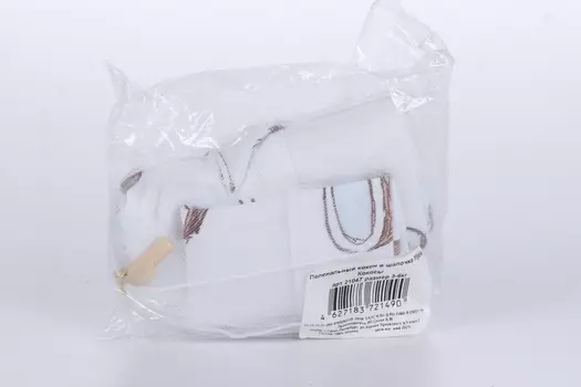 Пеленка-кокон Мьельк с шапочкой Кокосы