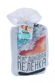 Пеленка MamSм муслиновая 120х120 см море и песок, МР-141