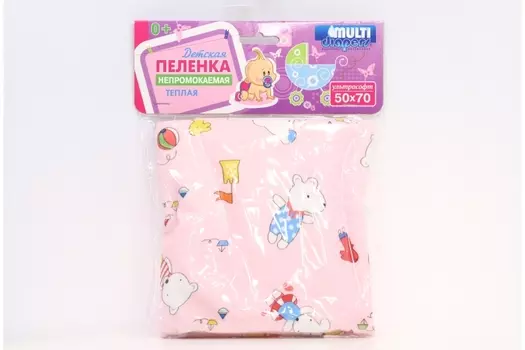 Пеленка Молти Даяпес непромок д/коляски из ультрасофта мишки на разовом 50х70 см