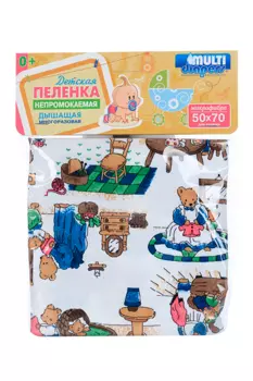 Пеленка Молти Даяпес непромок д/коляски из микрофибры с рисунком мишки 50х70 см, (артикул 9)