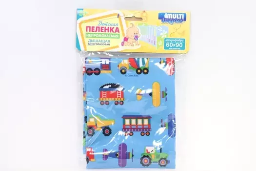 Пеленка Молти Даяпес непромок д/кроватки из микрофибры с рисунком машинки 60х90 см
