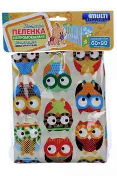 Пеленка Молти Даяпес непромок д/кроватки из микрофибры с рисунком совы 60х90 см