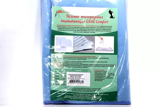 Пеленка OSSO-fashion для собак многоразовая впитывающая 70х90 см