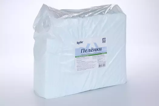 Пеленка Вариант одноразовая гигиеническая 60х90 см, 30 шт