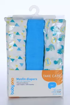 Пеленки Бебионо муслиновые 70х70 см, 3 шт, голубой белый
