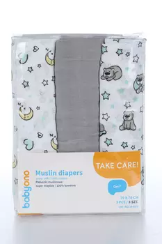 Пеленки Бебионо муслиновые 70х70 см, 3 шт, серый белый