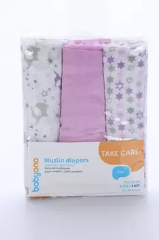 Пеленки Бебионо муслиновые 70х70 см, 3 шт, лиловый/сиреневый/белый