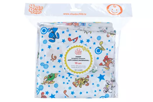 Пеленки Чудо-Чадо ситцевые д/самых маленьких 80х120 см, 10 шт