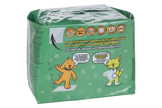 Пеленки Доброзверики д/животных впит/однораз с бумагой тиссью/суперабсорбентом 30х45 см 20 шт