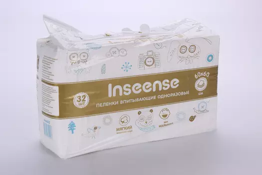 Пеленки Inseense детские одноразовые 60х60 см, 32 шт