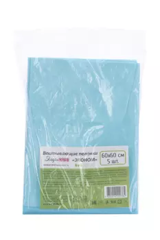 Пеленки ЭлараKids Эконом впитывающие синие 60х60 см, 5 шт