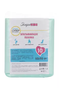 Пеленки ЭлараKids Супер впитывающие зеленые 60х90 см, 10 шт
