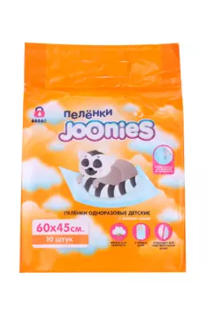 Пеленки Joonies одноразовые детские 60х45 см, 10 шт