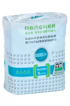 Пеленки Клинса впитывающ однораз 60х60 см, 5 шт