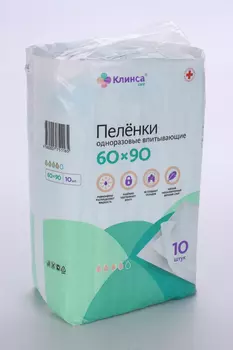 Пеленки Клинса впитывающ однораз д/взросл 60х90 см, 10 шт