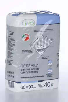 Пеленки Lino однораз впитыв 60х90 см, 10 шт