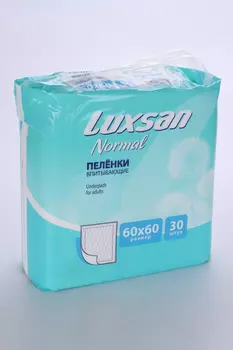 Пеленки Люксан Нормал пеленки впитывающ 60х60 см, 30 шт