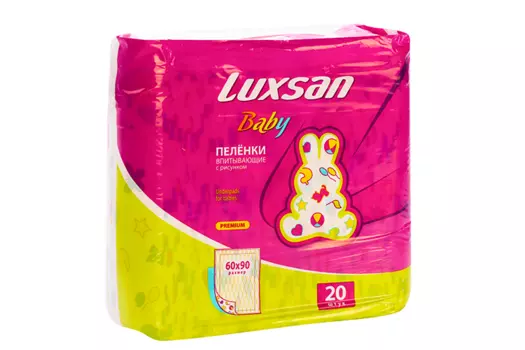 Пеленки Luxsan Baby с рисунком 60х90 см, 20 шт