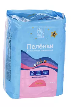 Пеленки Мал Мала Меньше мед однораз впитывающ дет 60х60 см, 10 шт