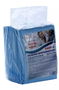 Пеленки медмил впитывающие одноразовые Эконом 60х60 см, 10 шт
