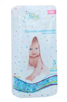 Пеленки Нэппи впитыв детск 60х90 см, 5 шт