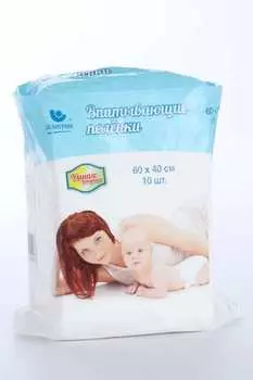 Пеленки Пелигрин Classic медиц однораз впит 60х40 см, 10 шт