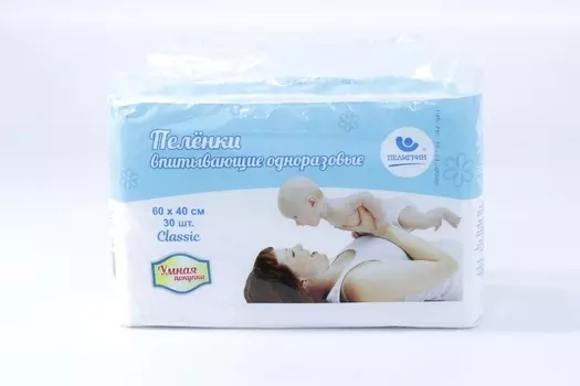Пеленки ПЕЛИГРИН Classic Умная покупка одноразовые впитывающие д/детей 60х40 см, 30 шт