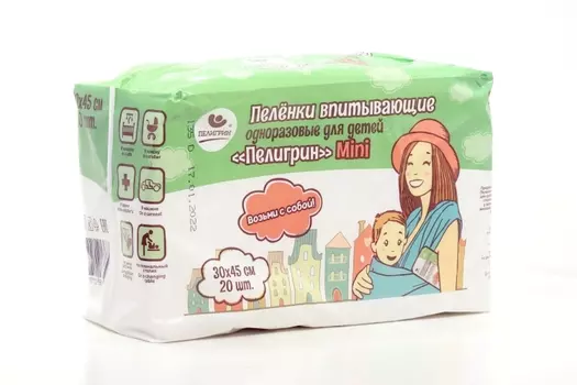 Пеленки Пелигрин Mini однораз впит д/детей 30х45 см, 20 шт