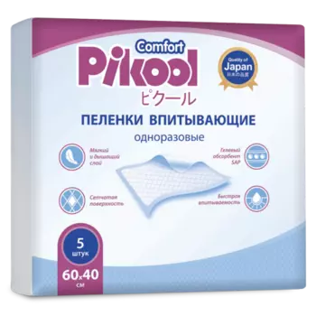 Пеленки Пикул однораз 40х60 см, 5 шт