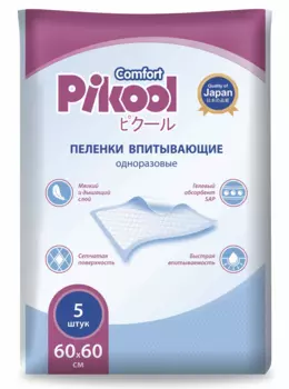 Пеленки Пикул однораз 60х60 см, 5 шт