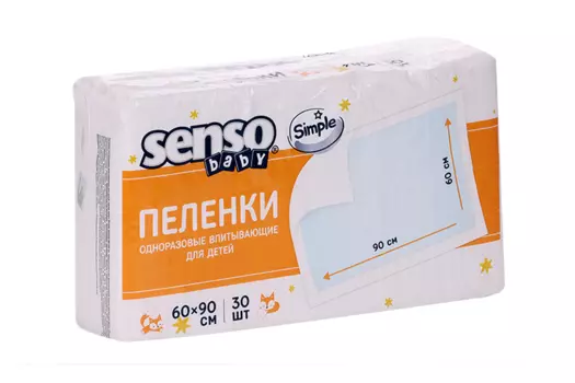 Пеленки Senso Baby Simple одноразовые впитывающие д/детей 60х90 см, 30 шт