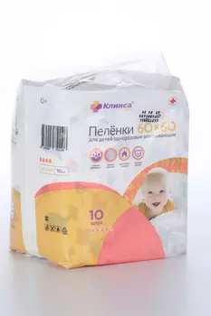 Пеленки впитывающие Клинса однораз 60х60 см, 10 шт