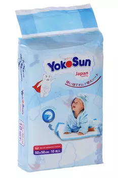 Пеленки YokoSun однораз дет 50х50 см, 10 шт