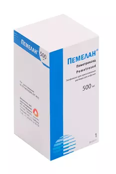 Пемелан 500 мг, лиофилизат для приготовления концентрата для приготовления раствора для инфузий