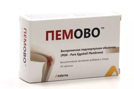 Пемово, 500 мг, 30 шт, таблетки покрытые оболочкой