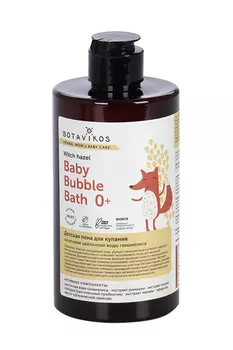 Пена д/купания BOTAVIKOS детск на основе цветочной воды гамаммелиса, 450 мл