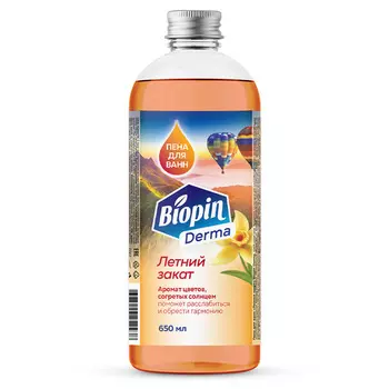 Пена д/ванн Biopin Derma Летний закат, 650 мл