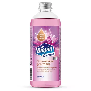 Пена д/ванн Biopin Derma Волшебная фантазия, 650 мл