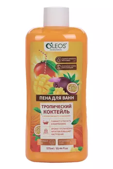 Пена д/ванн Олеос Тропический коктейль с ароматом манго/маракуйи, 575 мл
