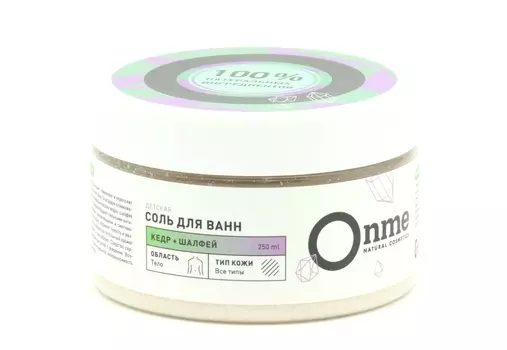 Пена д/ванн Onme Кедр/шалфей детская, 400 мл