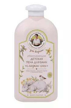 Пена д/ванн Рецепты Агафьи Для внучат, 500 мл