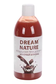 Пена Dream Nature д/ванн Воздушная Молочный шоколад с шоколадным ароматом, 1 000 мл