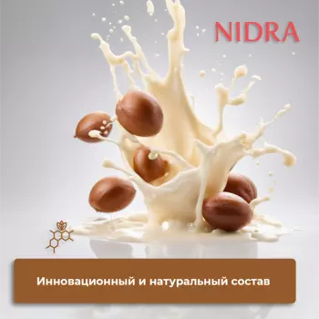 Пена-молочко для ванны с аргановым маслом 250 мл 2 шт