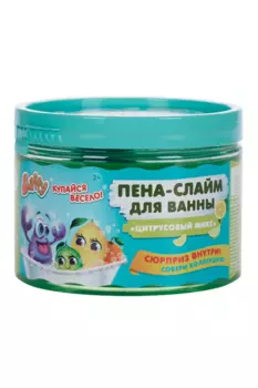 Пена-слайм д/ванны Baffy Цитрусовый микс с сюрпризом детская, 300 мл